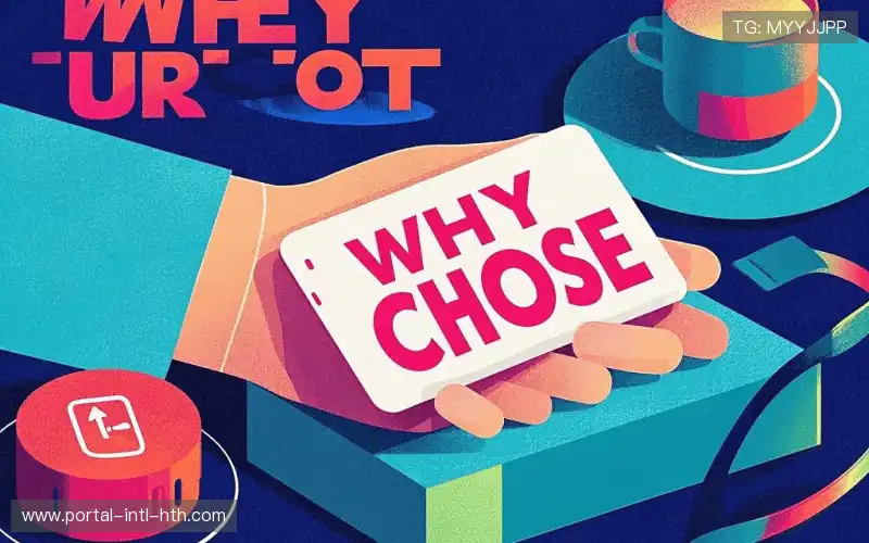 场景化直播方案